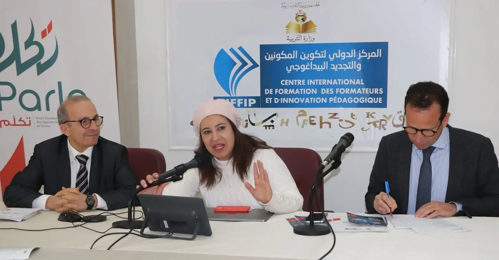 AI and Education in North Africa: A Catalyst for
Sustainable and Inclusive Development