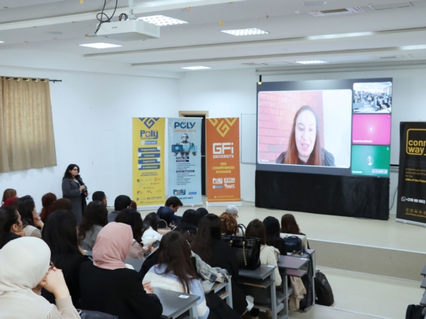 Presentation at Sousse University